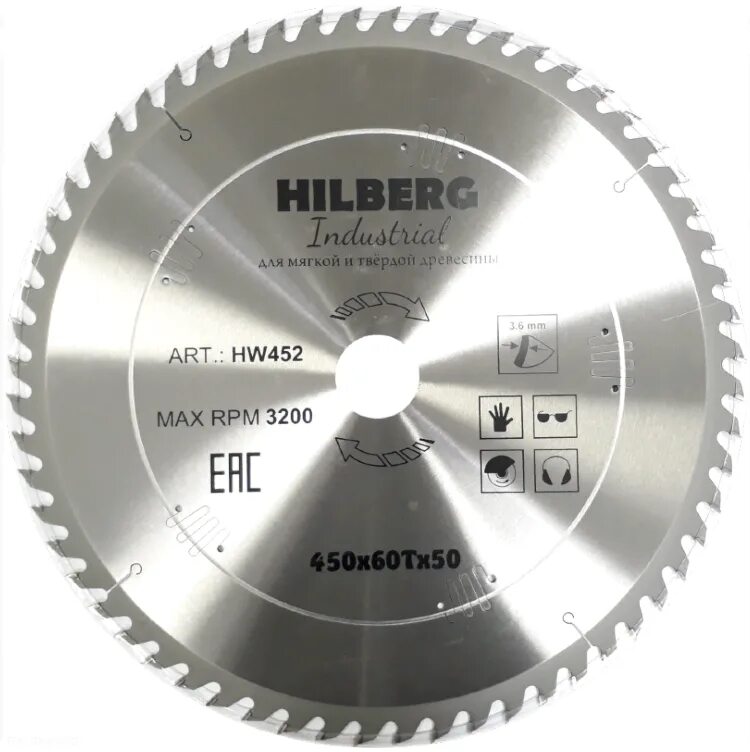 Диск 450 50. Пильный диск Hilberg hw194. Пильный диск Hilberg hw251. Пильный диск Hilberg hw317. Пильный диск Hilberg hw232.