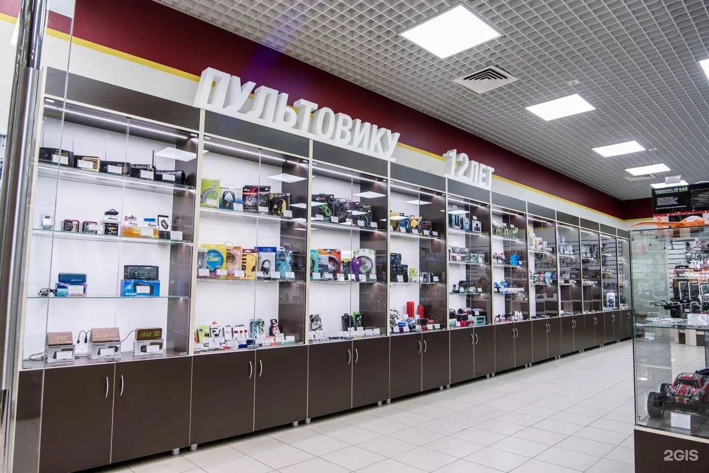 Улица щорса киров. Щорса 17 киров. Щорса, 1 фото. Щорса 42 киров на карте. Улица щорса 53 белгород.