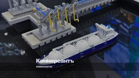 каскад инжиниринг арктик спг 2