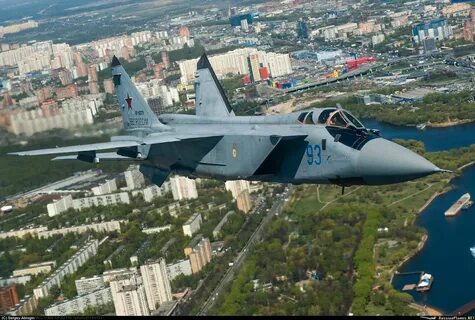 Самолета 31