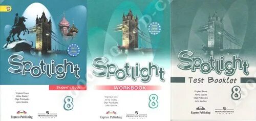 Spotlight 8. Спотлайт 8 класс. УМК Spotlight 8 класс. Workbook 8 класс Spotlight.