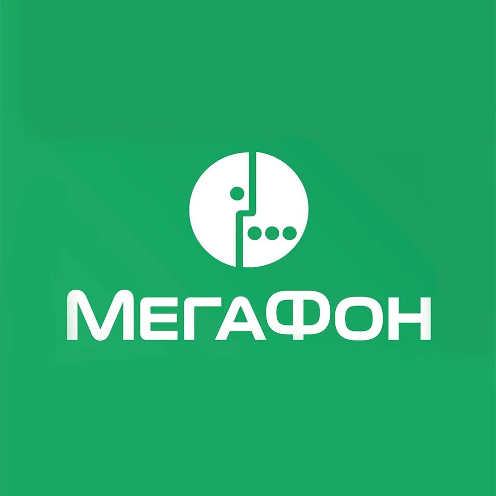 МЕГАФОН картинки. МЕГАФОН лого. МЕГАФОН эмблема новая. МЕГАФОН вертикальный логотип.