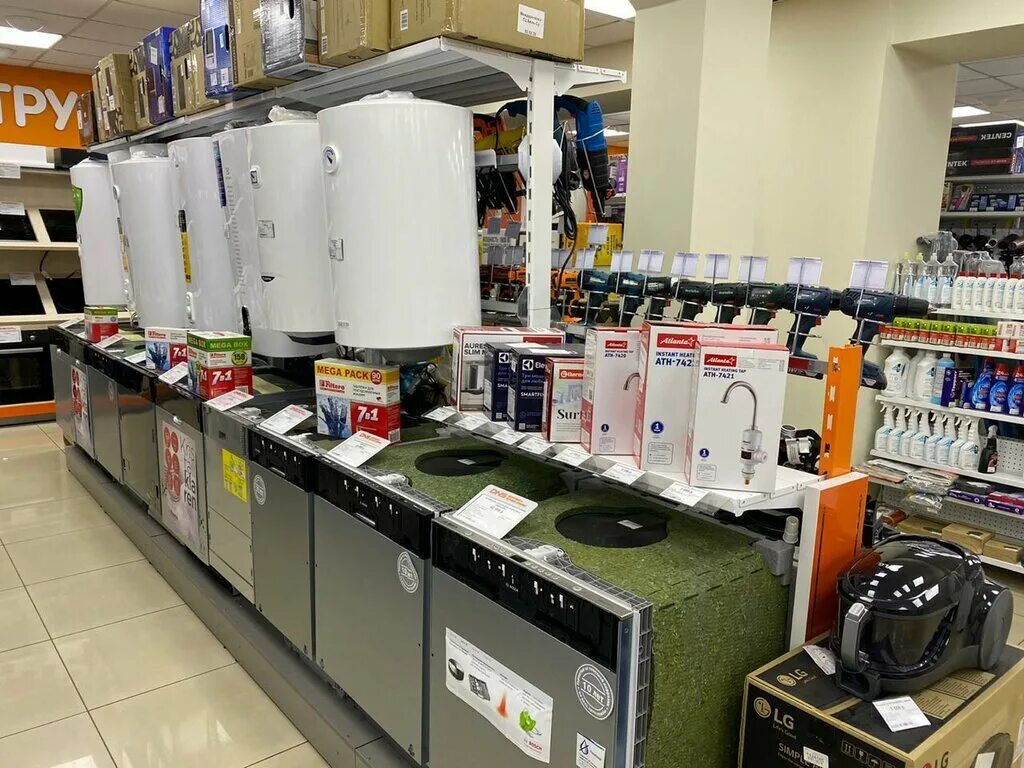 бытовую технику междуреченск. магазин днс междуреченск. бытовую технику междуреченск. комиссионный магазин фото. шестнадцатый магазин междуреченск.