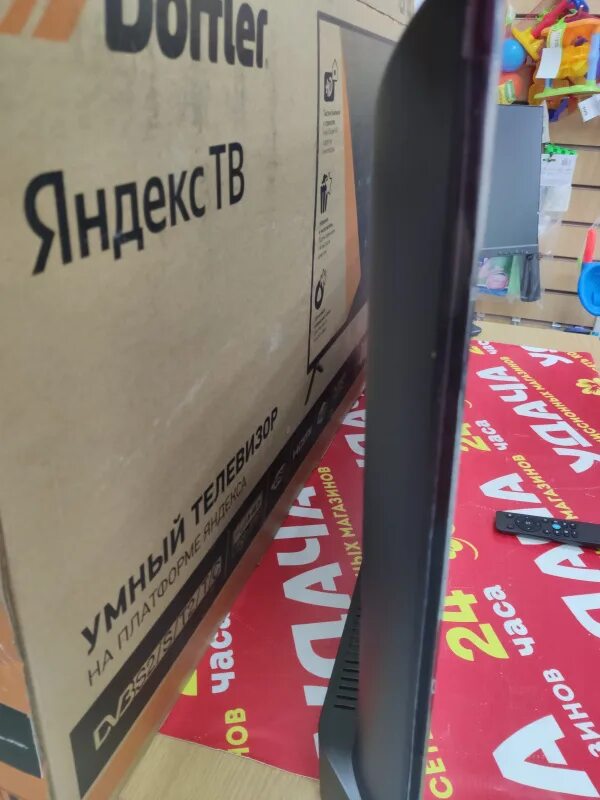 Телевизор doffler 55gus86. Телевизор doffler 40kfs57. Телевизор doffler 40kfs57. Телевизор doffler 40kfs57. Телевизор doffler 50kus65.