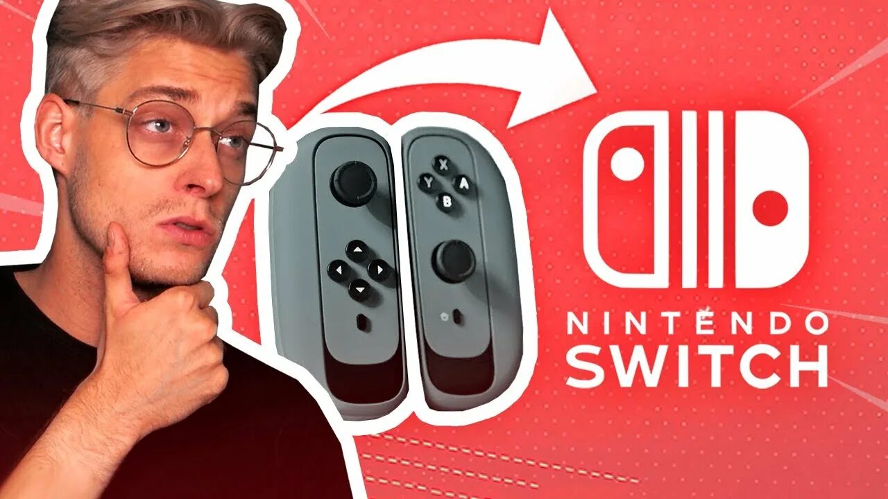 Свитч 2023. Нинтендо свитч 2023. nintendo switch 2 2024. nintendo joy-con с подсветкой. joy кнопка 0.