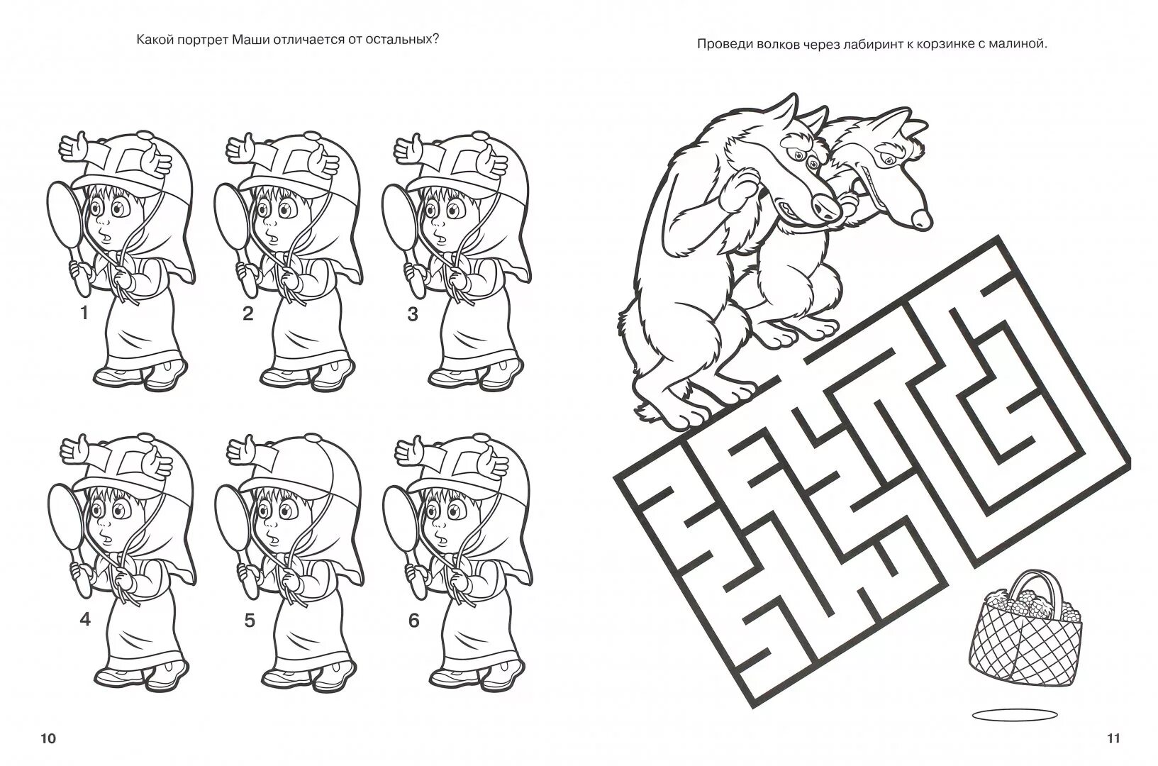 Маши медведь задание. Маша и медведь задания для дошкольников. Лабиринты для дошкольников Маша и медведь. Раскраска Лабиринт. Сказка Маша и медведь задания для дошкольников.