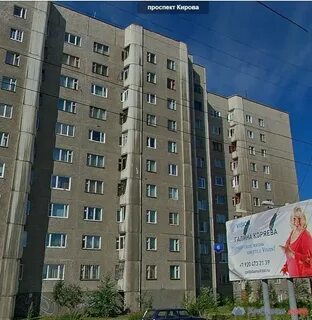 Шмидта мурманск