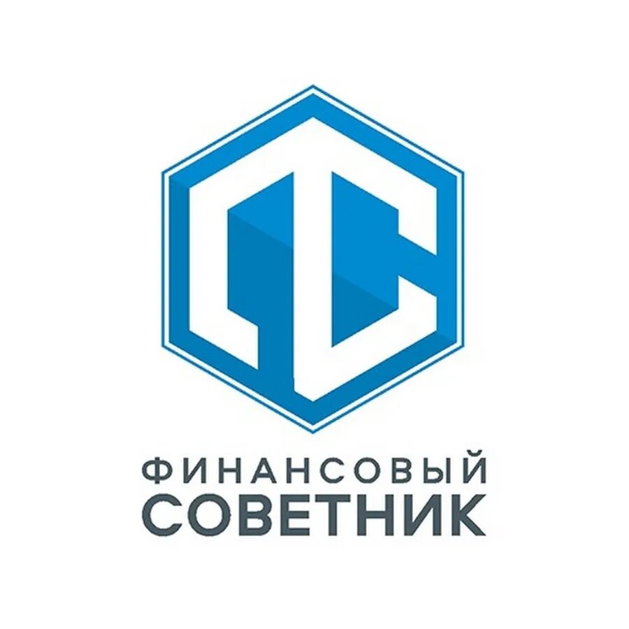 Финансовый советник кто это. Советник финансового директора. Финансовый советник лого. Фотографии советник с директором. Соантник логотип.