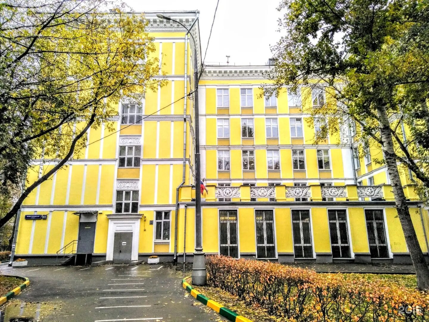 Школа 1222 нижегородская 67. Школа 1222 имени баграмяна москва. Школа 1222 москва. Х баграмяна. Школа номер 1222 имени баграмяна.
