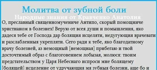 Мы забыли как вставить сюда текст.
