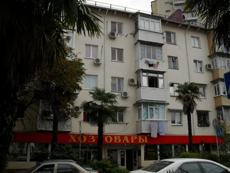 хоста вторичка. хоста ул глазунова. Hosta antioch хоста. хоста сочи дом. шоссейная.