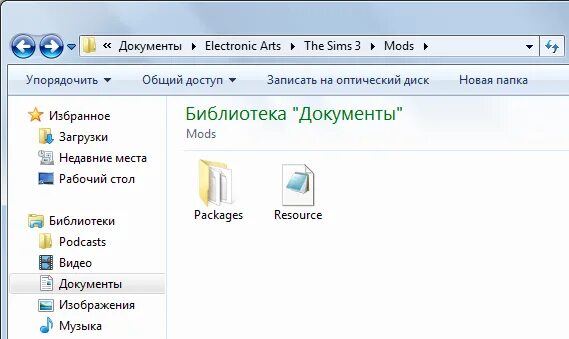 Как найти папку модс. Папка Mods. Папка модс симс 3. Папка мод симс 4. Папка Electronic Arts.