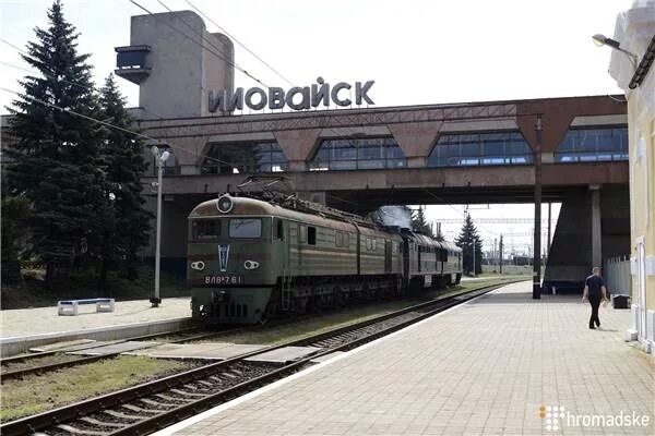 Генштаб Украины уточнил свои потери в Иловайске Новости мира Известия 28.08.2019