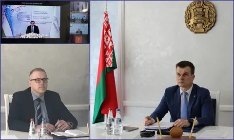 Юстиция рб