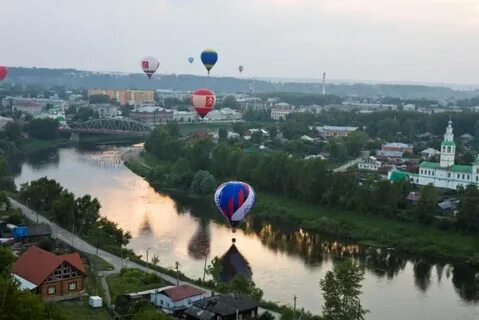 Кунгур небесная