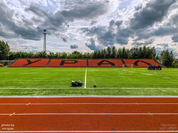 Стадион юность ирбит. Юность ирбит. Юность ирбит. Юность ирбит. Ирбит виктор шептий.