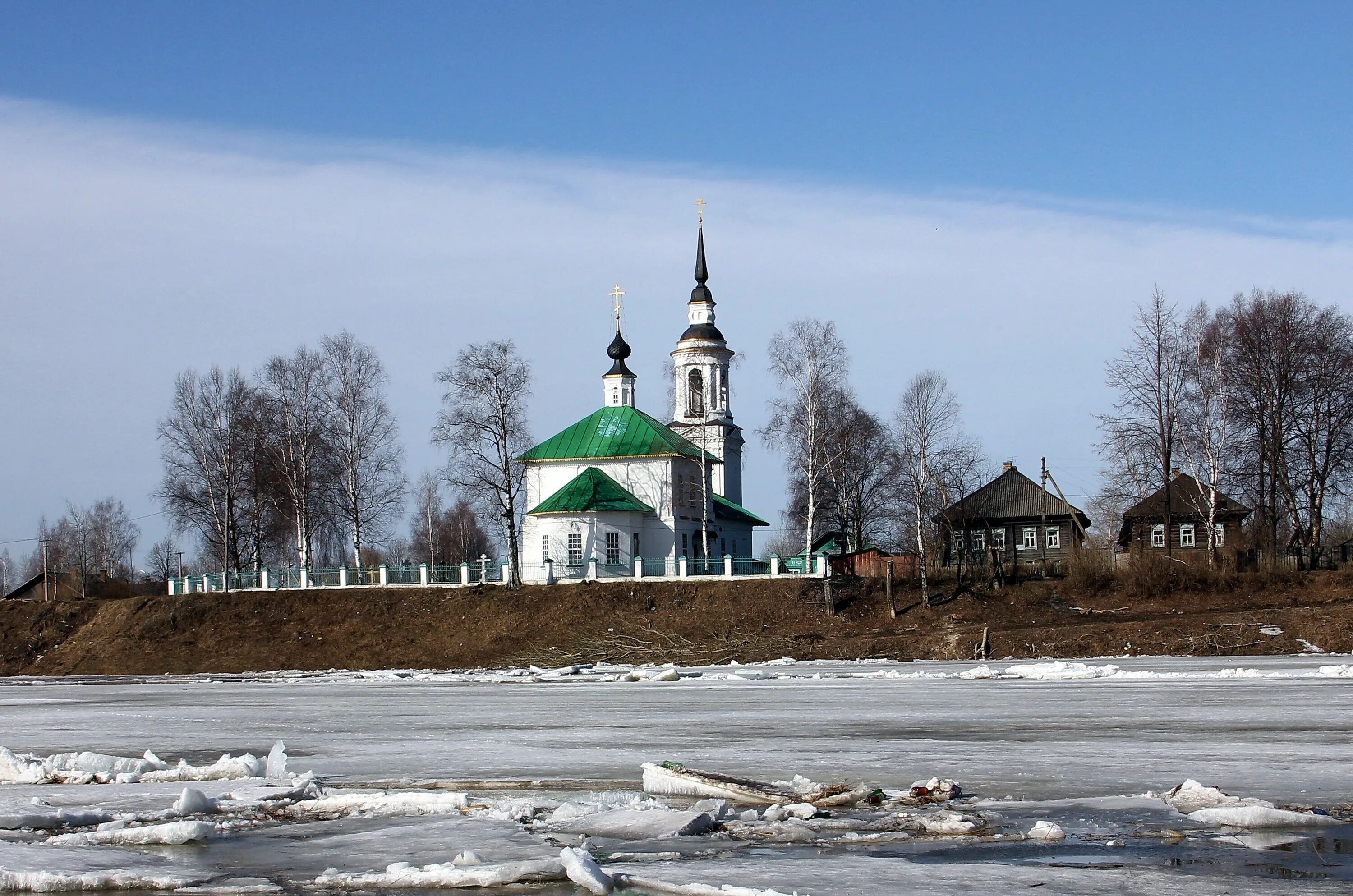 погода в буе на 3 дня. погода в буе на три. храмы буя костромской области. день города буй. погода в буе на три.