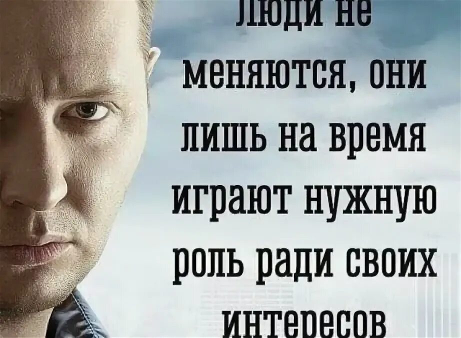 "сердце русской культуры" курс о христианском искусстве. Люди играют роль ради своих интересов статусы. Лишь их имена. Лишь их имена. Лишь их имена.