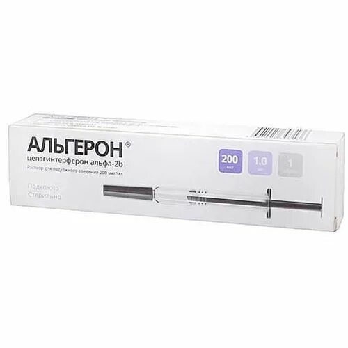 Альгерон инструкция. Альгерон. Альгерон. Альгерон. Альгерон биокад.