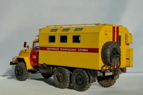 Аварийная служба ново