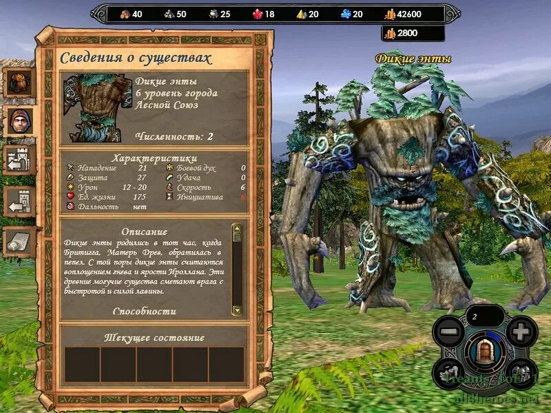 Heroes of might and magic мод