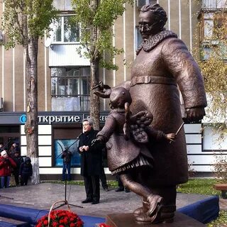 Маршак воронеж