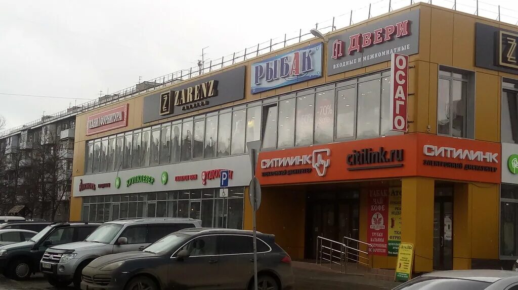 дзержинск проспект циолковского 73 а. циолковского 32а дзержинск. дзержинск пр-т циолковского 32а. дзержинск циолковского 32а на карте. дзержинск нижегородская область проспект циолковского 32.