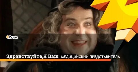 Племянник пришел к тете