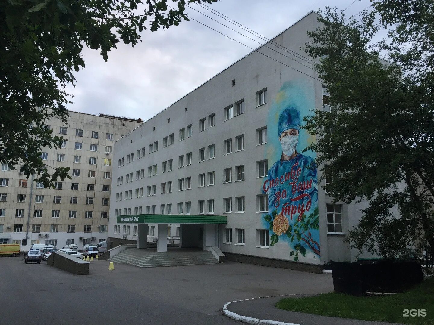 Лесной проезд 3