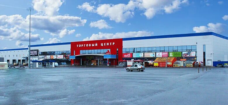 кострома сайт магазина аксон. торговый центр аксон иваново. тц аксон кострома. аксон кострома товары. аксон кострома товары.