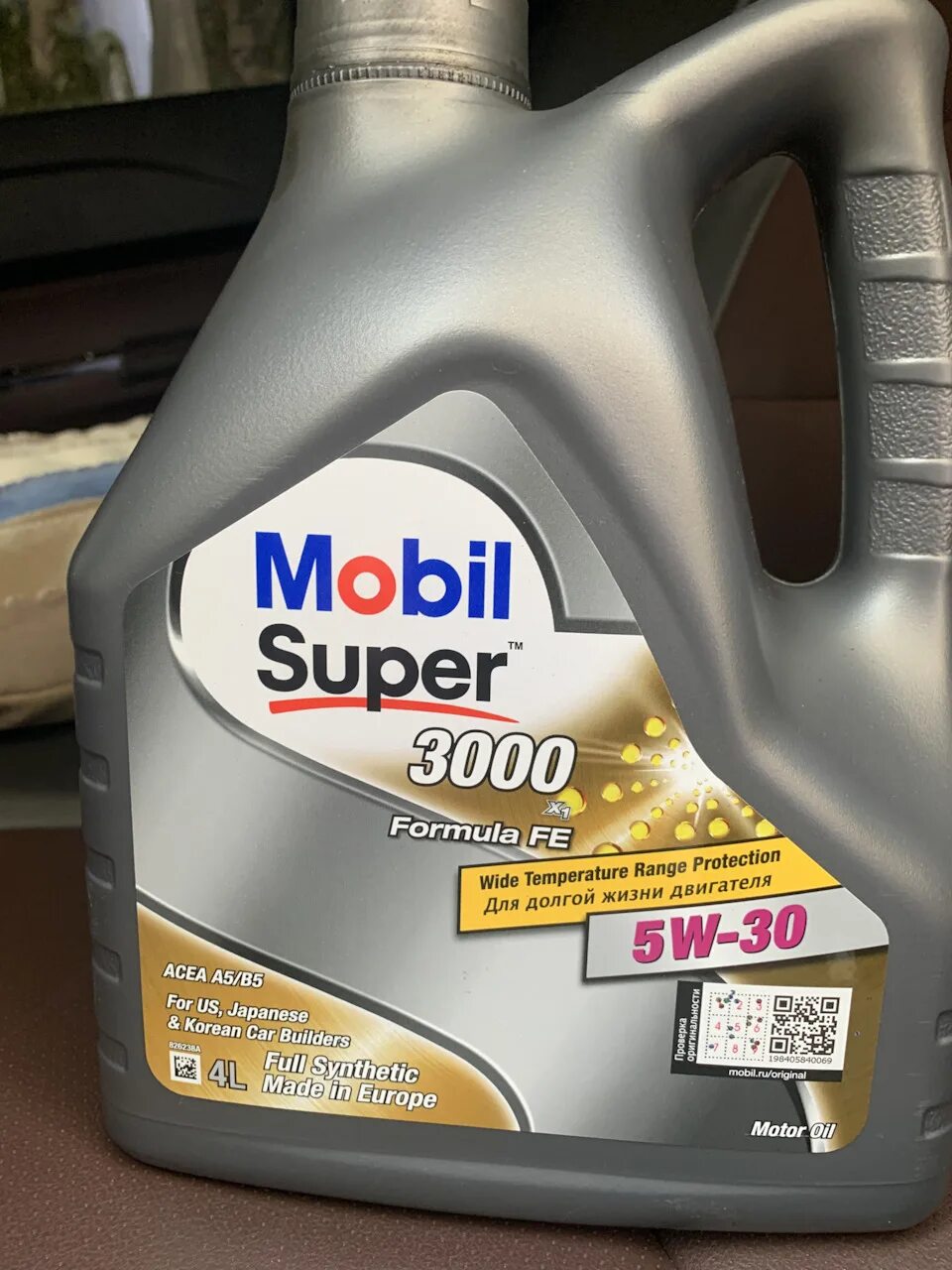 Mobil 3000 5w30 Fe. Mobil super 3000 x1 Formula Fe 5w-30. Mobil 5w30 super 3000 x1 Formula Fe 4л. Mobil super 3000 5w-30 Formula Fe в Volvo. Масла mobil super 3000 x1 formula