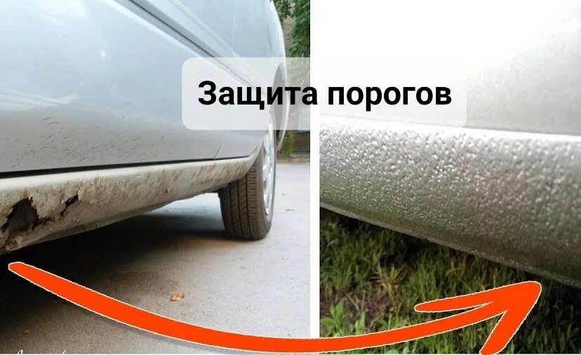 Как проедешь бугорок ты притормози