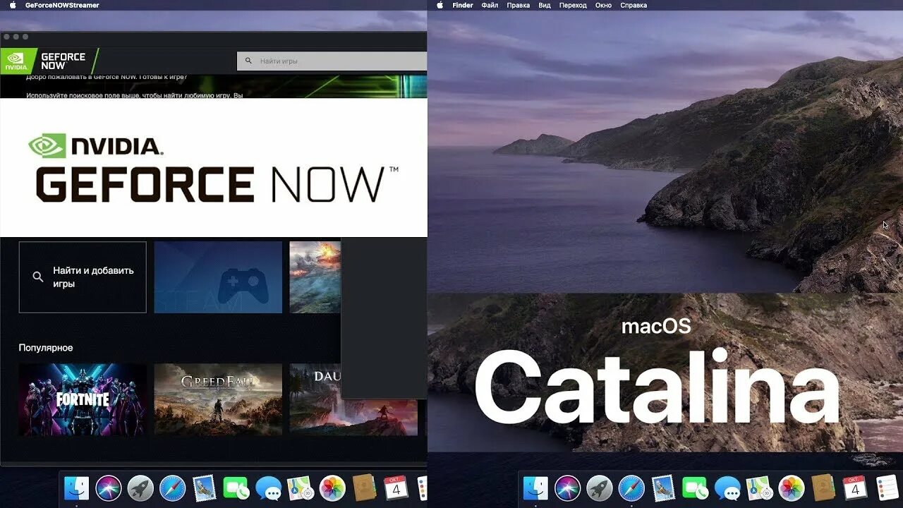 Nvidia mac os. Mac nvidia.