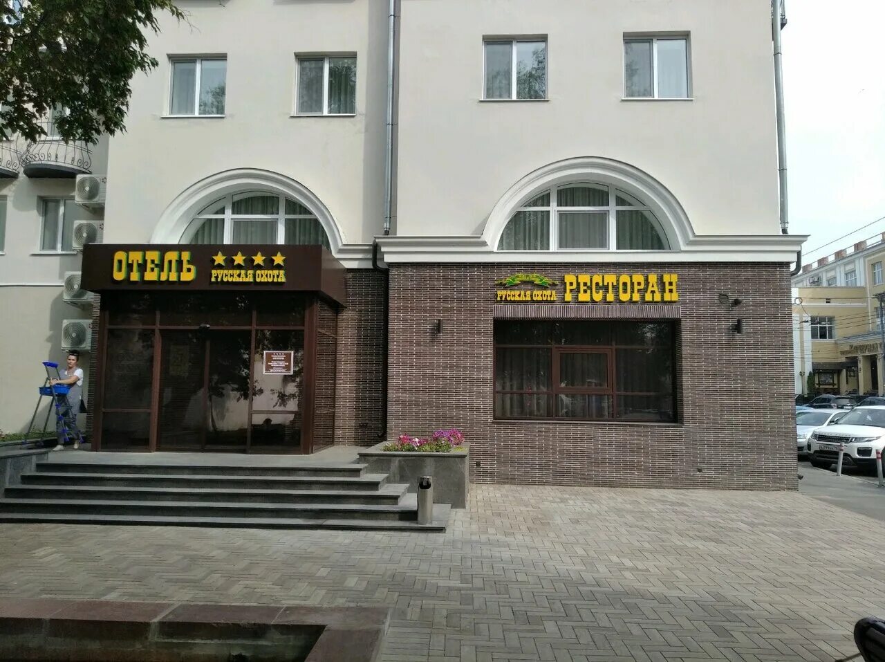 Некрасовская ул 28. Некрасовская ул 28. Некрасовская 3 самара. Самара некрасовская 72. Некрасовская ул 28.