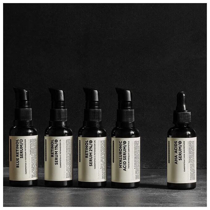 сыворотка для лица laboratorium