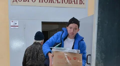 Сухиничи организатор