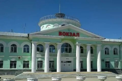 Жд новокуйбышевск