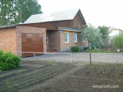 Рп саргатское