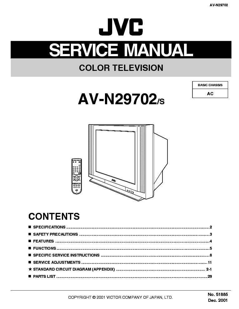 Service manual jvc. JVC av-32x25eus. Телевизор JVC av-2186me 21". Телевизор JVC av-1404ae 14". Телевизор JVC av-2106ce 21".