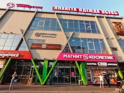 Калужское шоссе 2