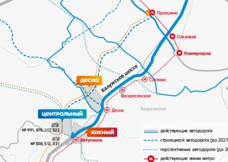 Когда метро будет ватутинках