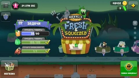 Zombie catchers уровни