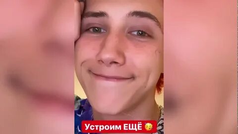 Сережа с любой