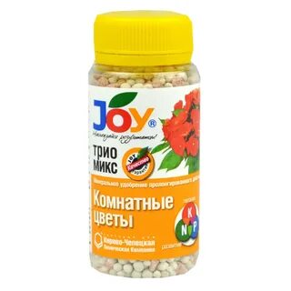 Joy универсальное