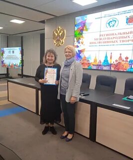 Вучетича 21 реабилитационный центр филиал