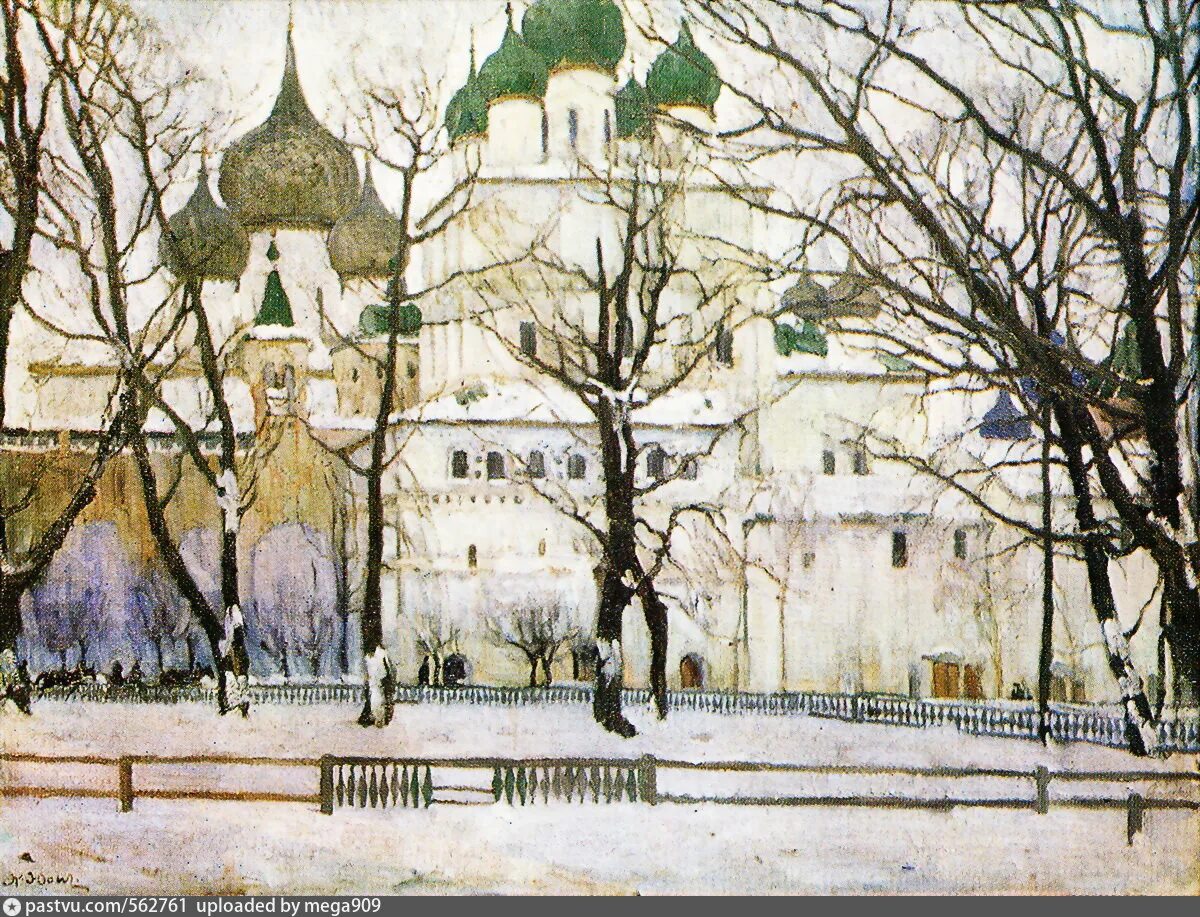 Ростов великий петровичев. Ф. Художник малов ростов великий. Ростов великий ростовский кремль рисунок. Муром монастырь акварель.