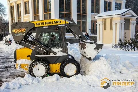 Holland l170