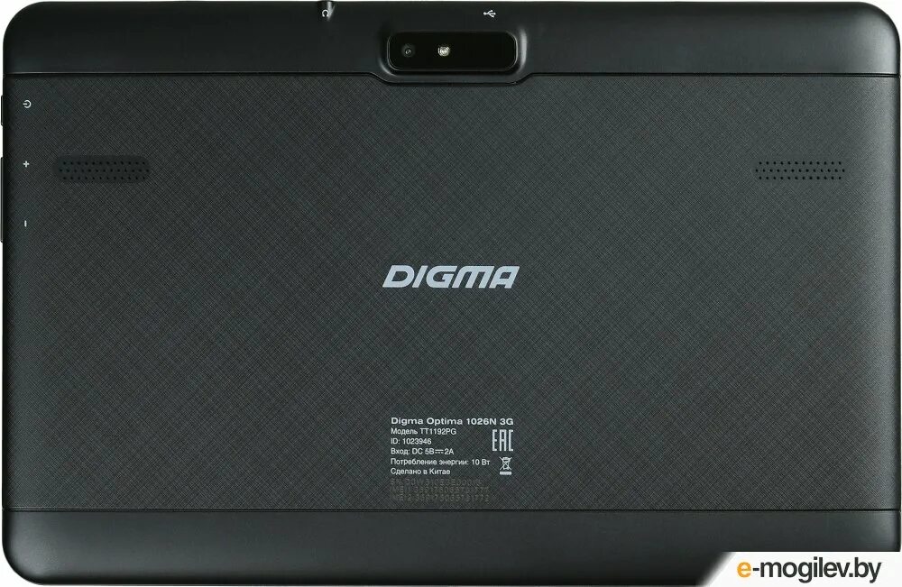 Планшет digma optima. Дигма 1026 планшет. Планшет Digma Optima 1026n 3g. Дигма планшет tt26. Digma планшет модель : tt1005mg.
