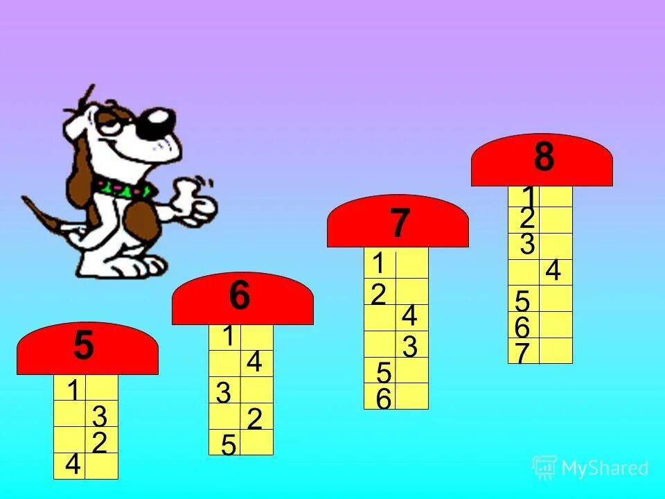 устный счёт для дошкольников в пределах 10. числа в пределах 20 презентация. складываем в пределах 20. приложение игра сложение до 20. устный счёт в пределах 20 презентация.