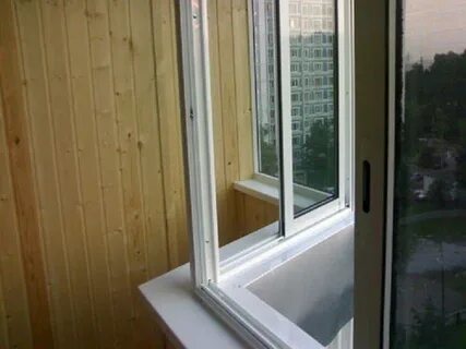 Балкон сапожок